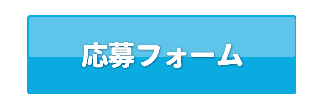 内容